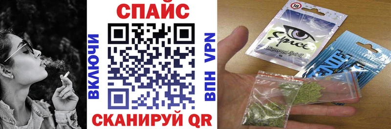 omg зеркало  Бийск  Бутират оксибутират  хочу  