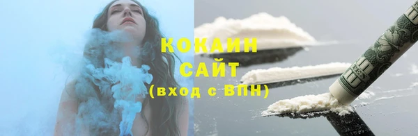 apvp Новокубанск