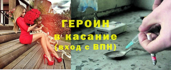 герыч Алексин