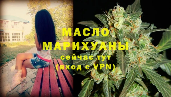 бутик Новодвинск