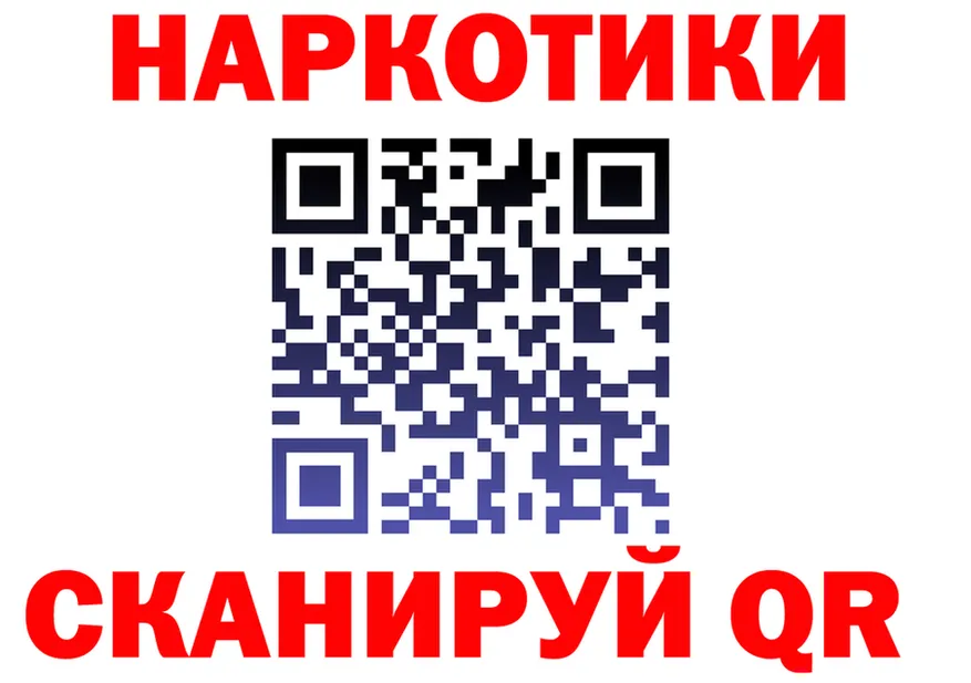 АМФ VHQ зеркало shop MEGA Бийск